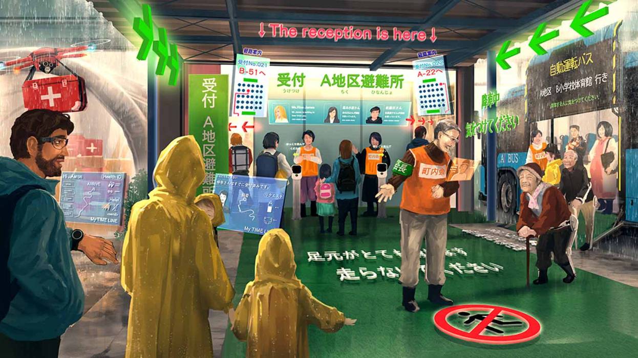 事業の未来ヴィジョン構想