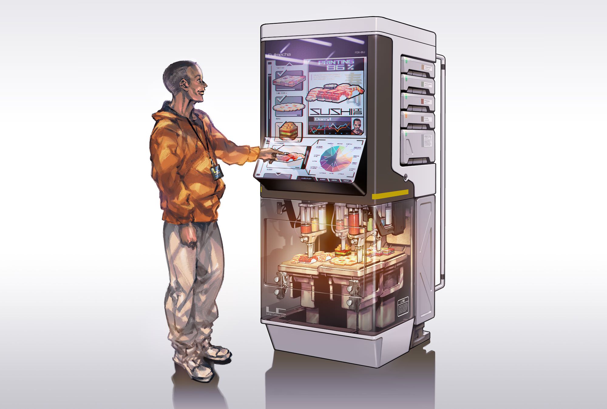 大型コンソーシアムのヴィジョン可視化