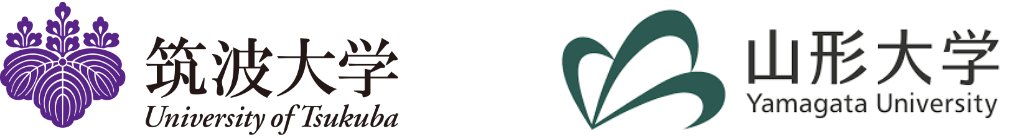 青山学院大学 山形大学