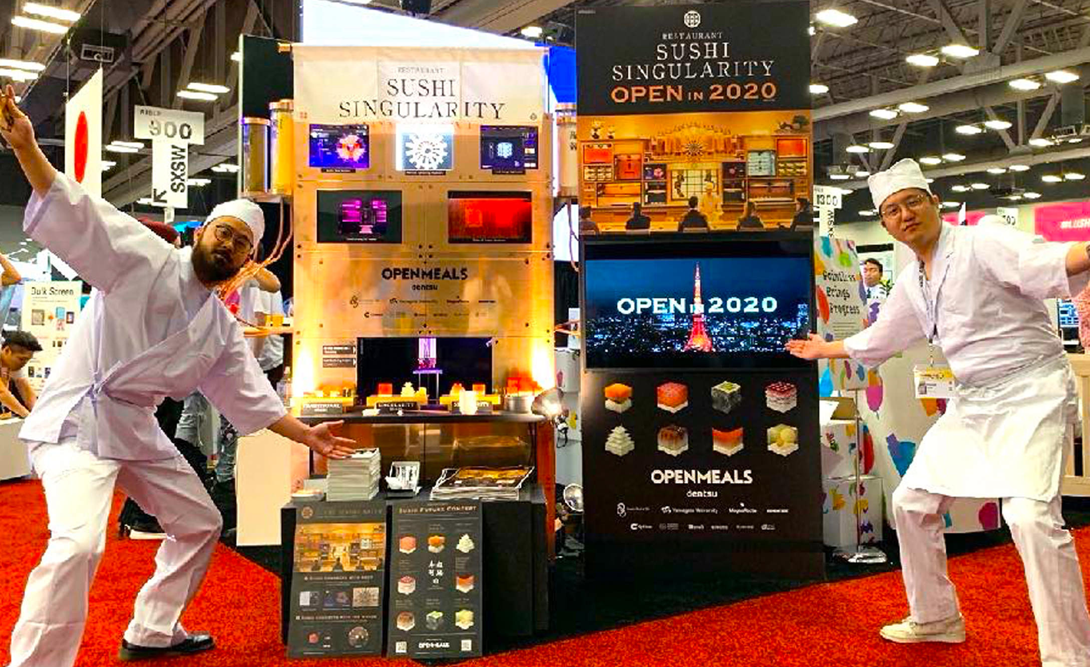 共感型のエキシビション設計